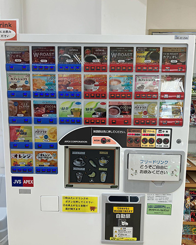 ドリンクサービス